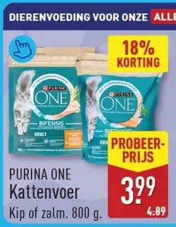ALDI Purina One Kattenvoer aanbieding