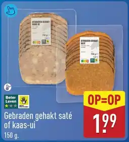 ALDI Gebraden gehakt saté of kaas-ui aanbieding