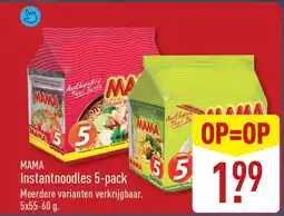 ALDI MAMA Instantnoodles 5-pack aanbieding