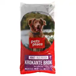 Pets Place Pets Place Adult Krokante Brokken - Hondenbrokken - Gevogelte&Vlees 15 kg aanbieding