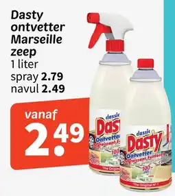 Wibra Dasty ontvetter aanbieding