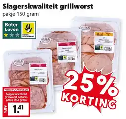 Coop Slagerskwaliteit grillworst aanbieding