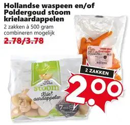 Coop Hollandse waspeen en/of Poldergoud stoom krielaardappelen aanbieding
