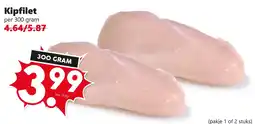 Coop Kipfilet aanbieding