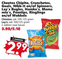 Coop Cheetos, Lay's aanbieding