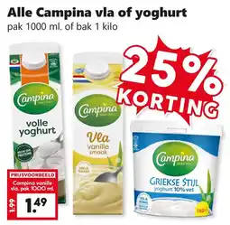 Coop Campina vla of yoghurt aanbieding