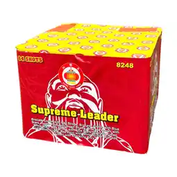 Zena Vuurwerk Supreme Leader 64sh (6) aanbieding