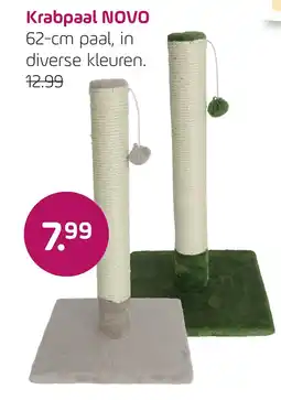 Coppelmans NOVO Krabpaal aanbieding