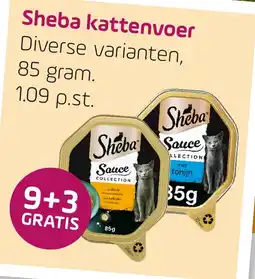 Coppelmans Sheba kattenvoer aanbieding