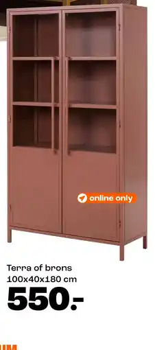 Kwantum Terra of brons aanbieding