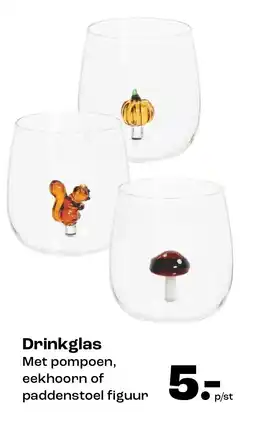 Kwantum Drinkglas aanbieding