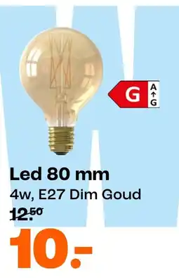 Kwantum Led 80 mm aanbieding