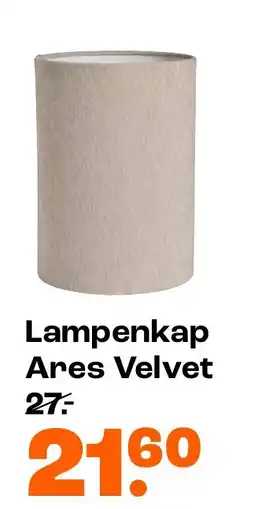 Kwantum Ares Velvet Lampenkap aanbieding