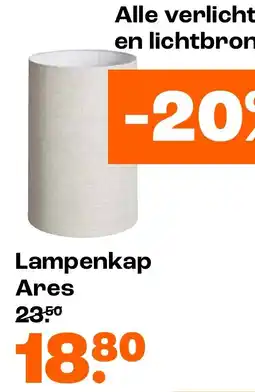 Kwantum Ares Lampenkap aanbieding