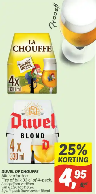 Dekamarkt Duvel of chouffe aanbieding