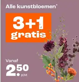 Kwantum Alle kunstbloemen aanbieding