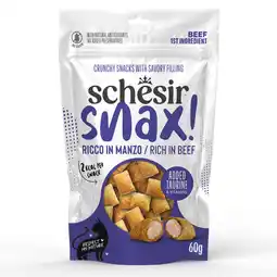 Zooplus 60 g Rundvlees Schesir Snax! Pillows kattensnacks aanbieding
