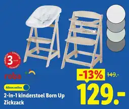 Lidl Roba 2-in-1 kinderstoel Born Up Zickzack aanbieding