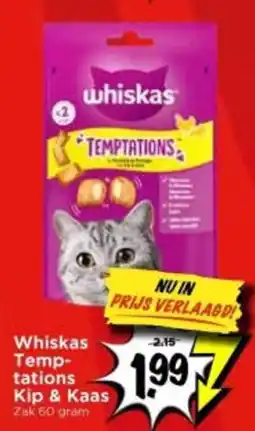 Vomar Voordeelmarkt Whiskas Temptations aanbieding