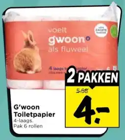 Vomar Voordeelmarkt G'woon Toilet papier aanbieding