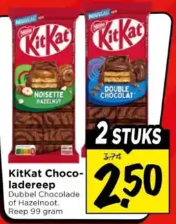 Vomar Voordeelmarkt KitKat Chocoladereep aanbieding