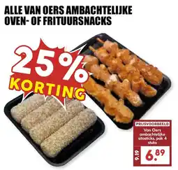 De Boerenschuur Van Oers ambachtelijke sitosticks aanbieding
