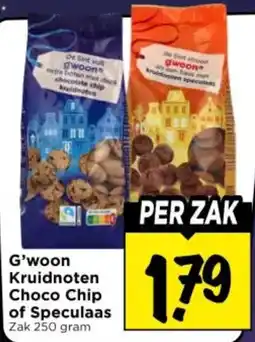 Vomar Voordeelmarkt G'woon Kruidnoten aanbieding