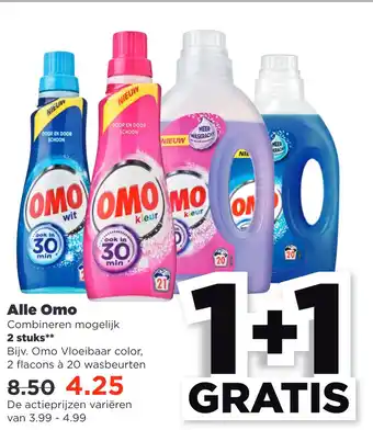 PLUS Alle Omo aanbieding