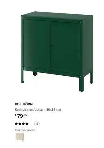 IKEA Kolbjörn Kast Binnen-Buiten 80x81 Cm aanbieding