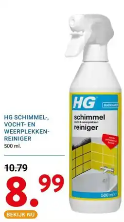 Kluswijs HG schimmel, vocht- en weerplekken-reiniger aanbieding