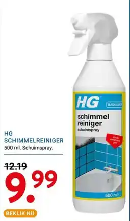Kluswijs HG schimmelreiniger aanbieding