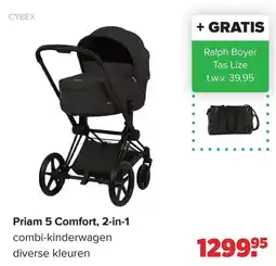 Baby-Dump Cybex Priam 5 Comfort, 2-in-1 combi-kinderwagen aanbieding