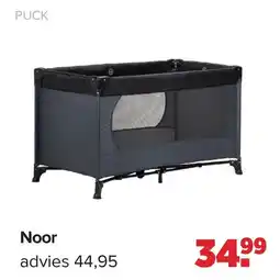 Baby-Dump PUCK Noor aanbieding