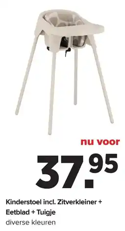 Baby-Dump Kinderstoel aanbieding