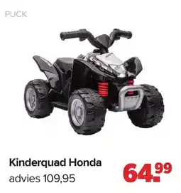 Baby-Dump Puck kinderquad honda aanbieding