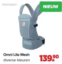 Baby-Dump ergobaby omni lite mesh aanbieding