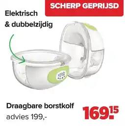 Baby-Dump Draagbare borstkolf aanbieding