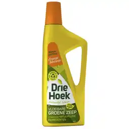 Albert Heijn Driehoek Vloeibare zeep oranje bloesem aanbieding