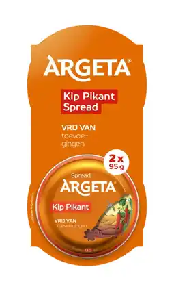 Albert Heijn Argeta Kip pikant spread 2-pack aanbieding