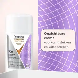 Kruidvat Rexona Maximum Protection Sensitive Dry Antitranspirant Deodorant Stick aanbieding