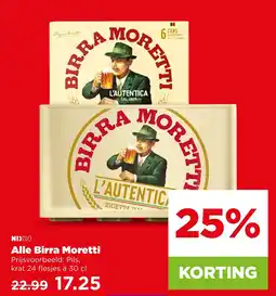 PLUS Alle birra moretti aanbieding