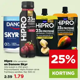 PLUS Hipro alle varianten en danone skyr aanbieding