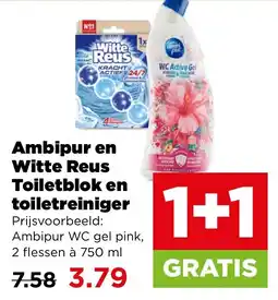 PLUS Ambipur en witte reus toiletblok en toiletreiniger aanbieding