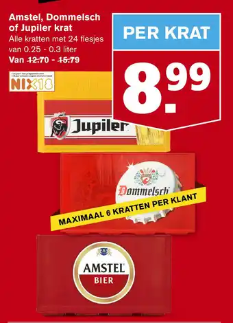 Hoogvliet Amstel, Dommelsch of Jupiler krat aanbieding