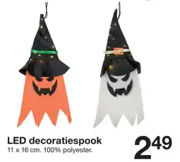 Zeeman LED decoratiespook aanbieding