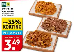 Hoogvliet Alle Shoarma of kipshoarma aanbieding