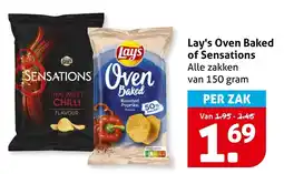Hoogvliet Alle Lay's Oven Baked of Sensations aanbieding