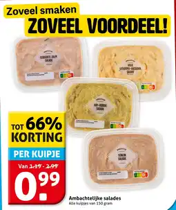 Hoogvliet Ambachtelijke Salades aanbieding