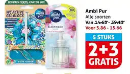 Hoogvliet Alle Ambi Pur aanbieding