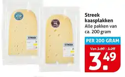 Hoogvliet Alle Streek kaasplakken aanbieding